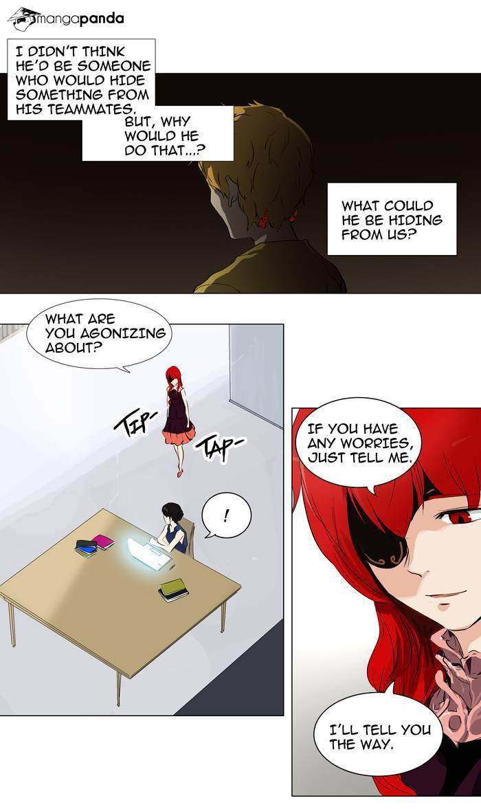 Tower of God Chapter 191 image 23